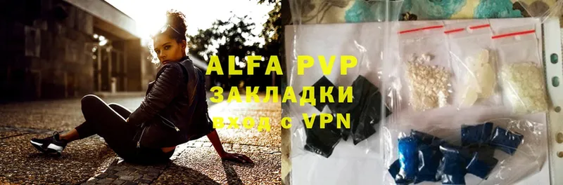 Alfa_PVP крисы CK  наркошоп  блэк спрут ссылка  Карабаново 