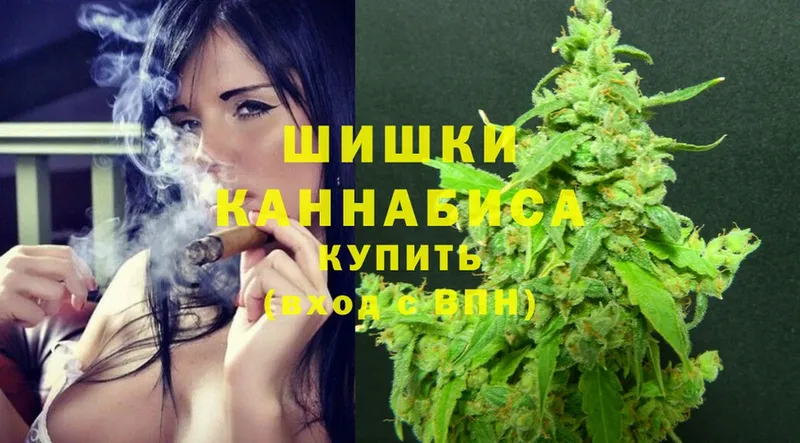 Каннабис White Widow  купить   Карабаново 